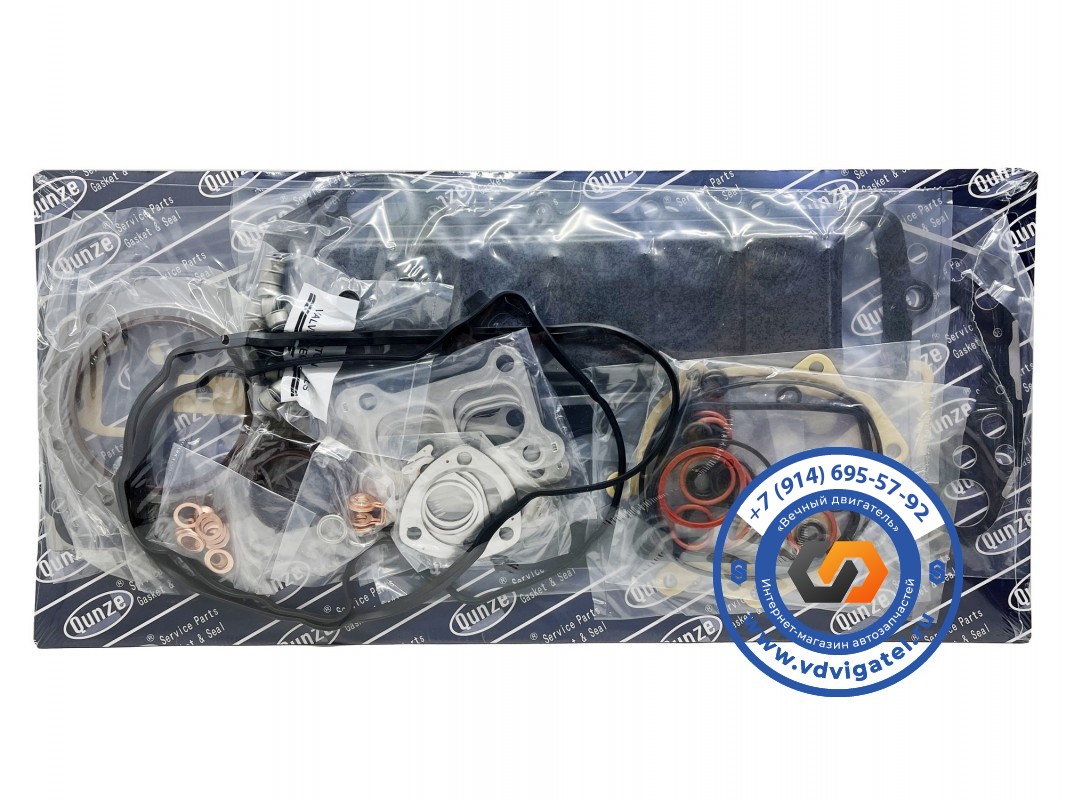 Ремкомплект ДВС 4M51 ME994104
