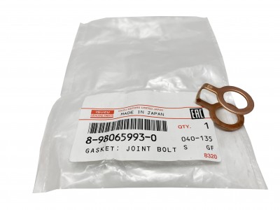 Шайба обратки 6WG1 8-98065-993-0