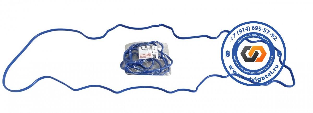 Прокладка постели распредвала J08E 11118-E0011
