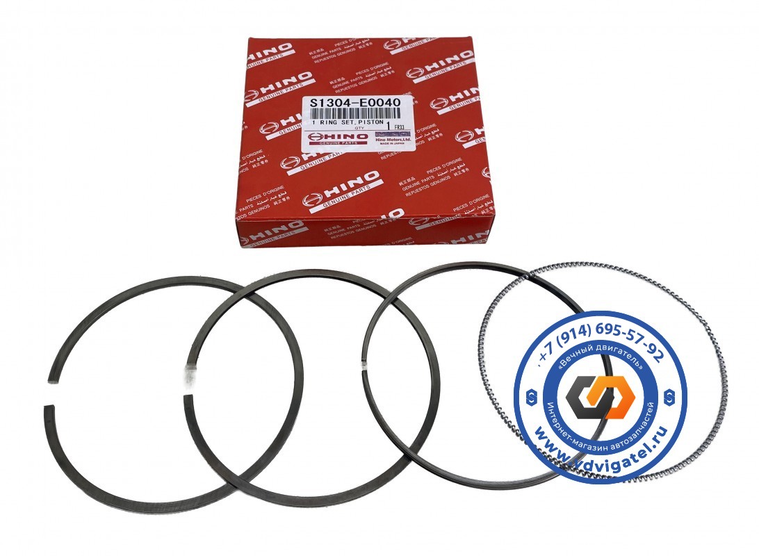 Кольца поршневые J07C S1304-E0040