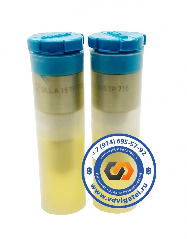 Распылитель 4M51 DLLA157P715 093400-7150