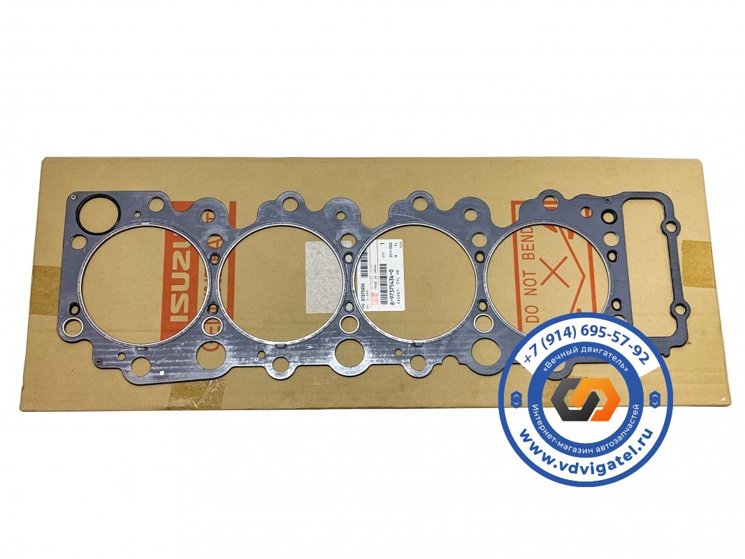 Прокладка ГБЦ 4HK1 8-97375-434-0