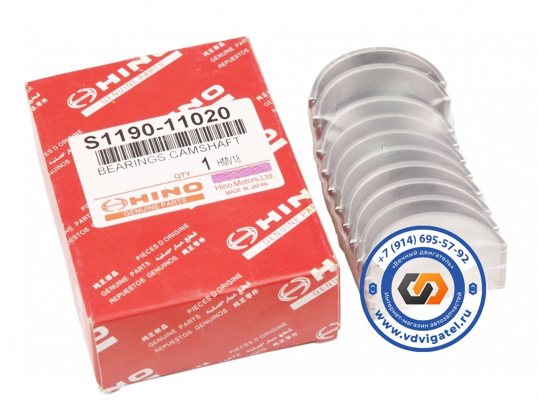 Вкладыши распредвала J08C