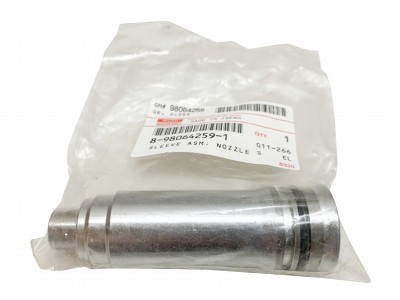 Стакан форсунки 4HK1 8-98064-259-1 (FRR90)
