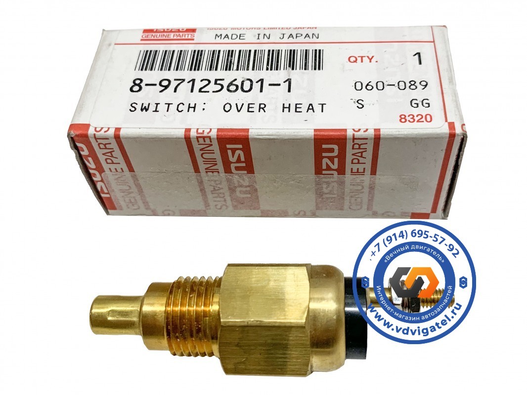 Датчик температуры 4BG1 8-97125-601-1