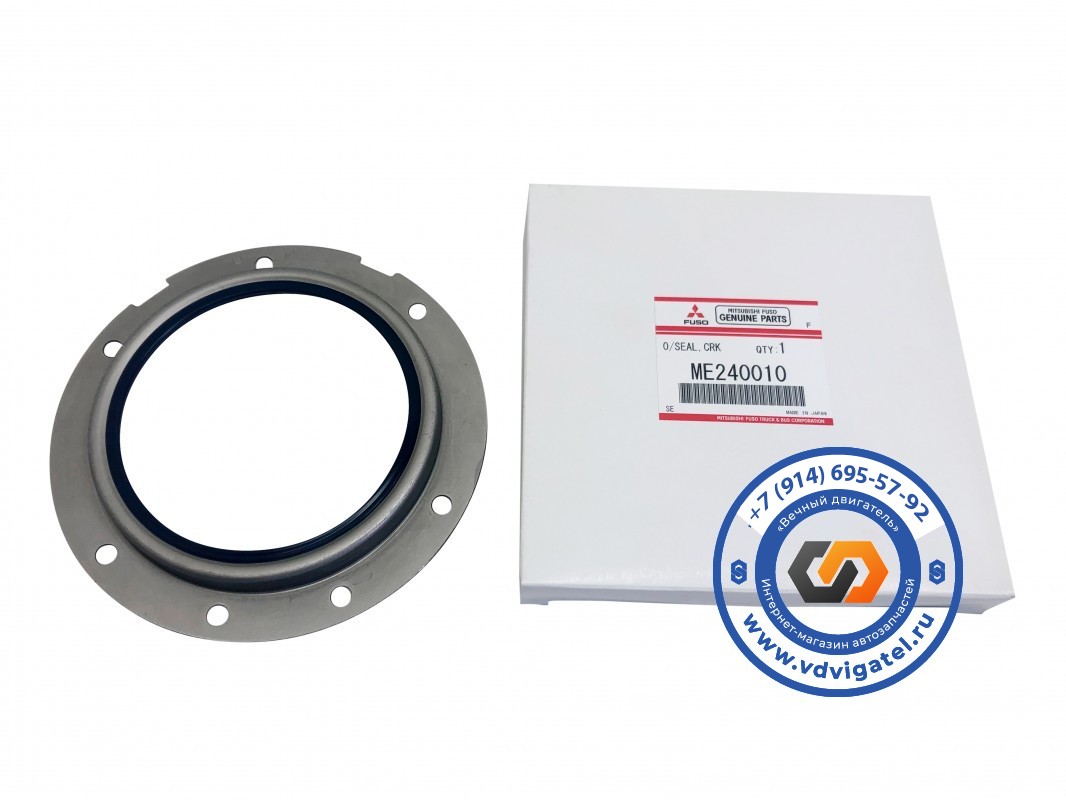 Сальник коленчатого вала 4M50 ME240010