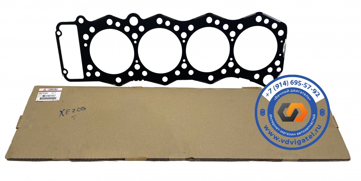 Прокладка ГБЦ 4M50 ME240707