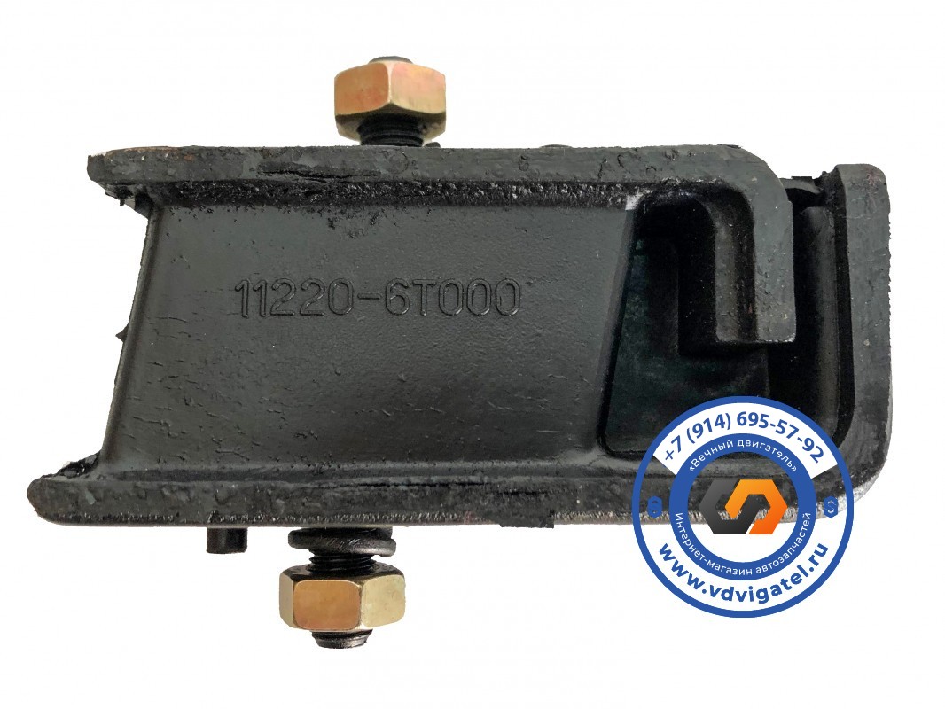Подушка ДВС BD30 11220-6T000