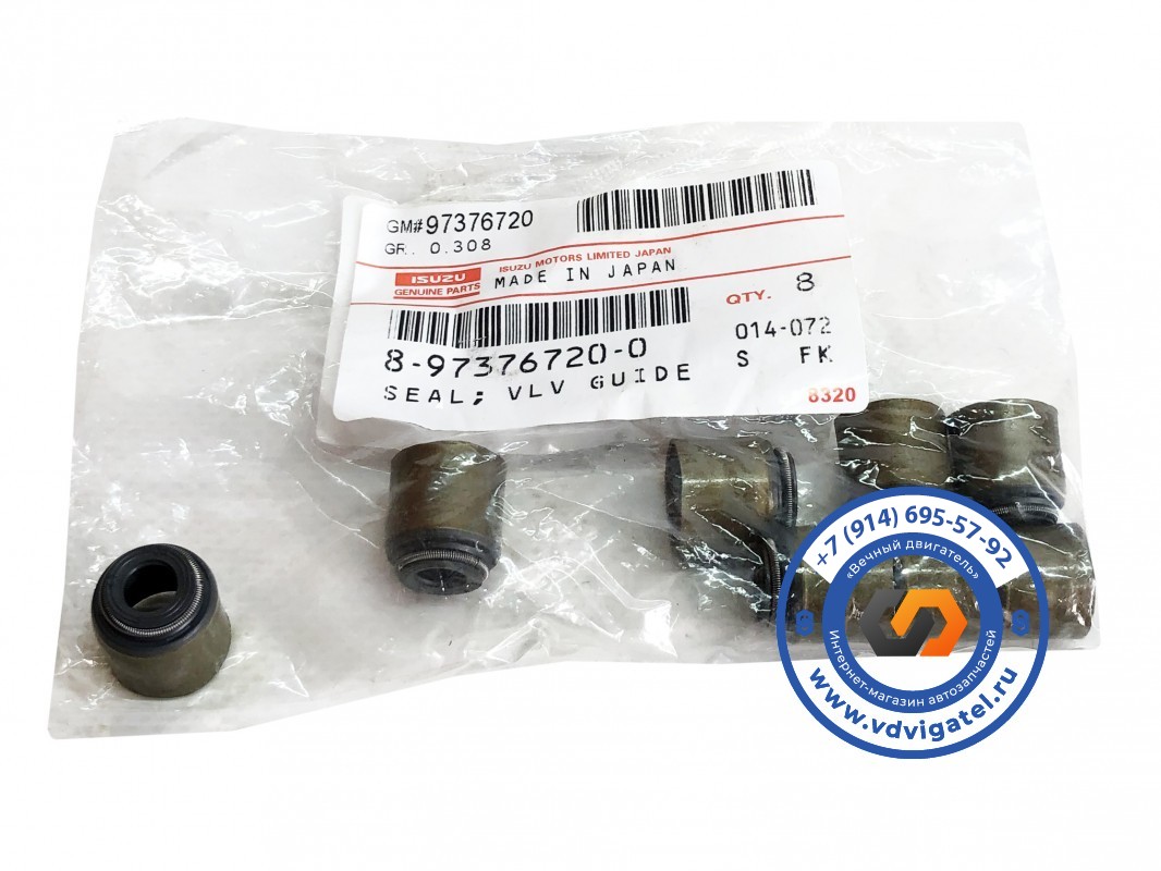Маслосъемные колпачки 6HK1 8-97376-720-0