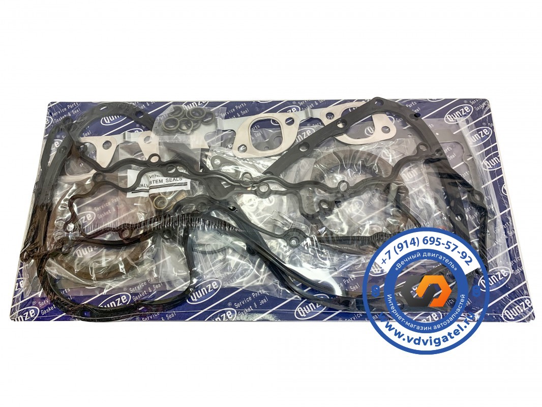 Ремкомплект ДВС 4HG1 5-87813-954-0