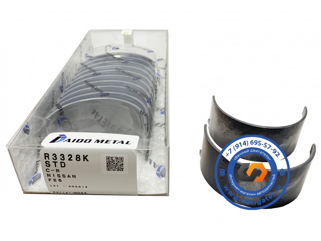 Вкладыши шатунные FE6 R3328