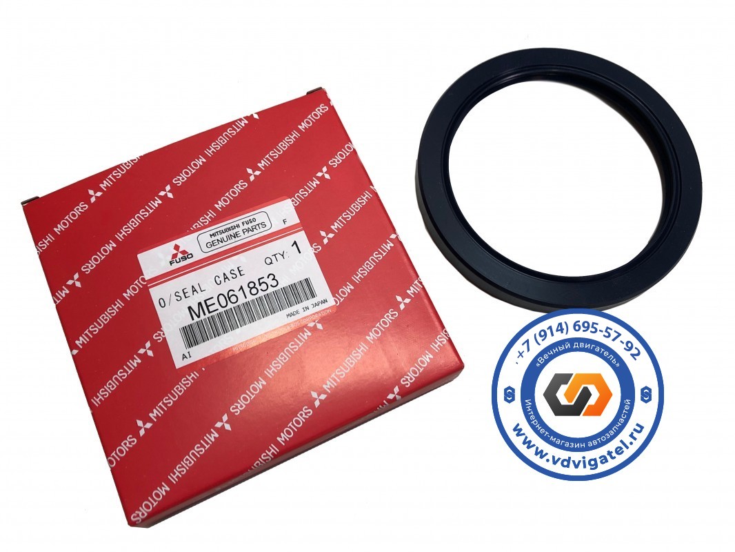 Сальник коленчатого вала 6D22 ME061853