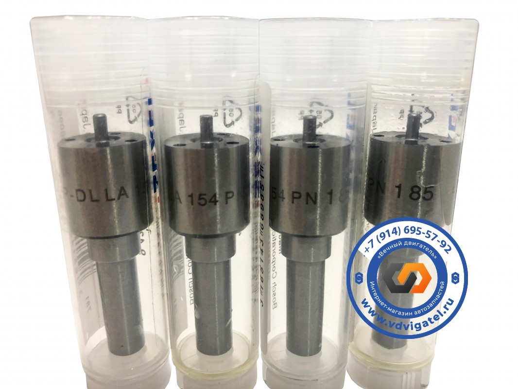 Распылитель 4HG1 DLLA154PN185