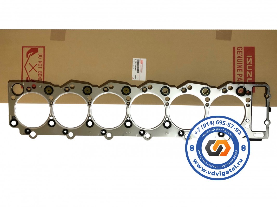 Прокладка ГБЦ 6HK1 8-97601-819-5