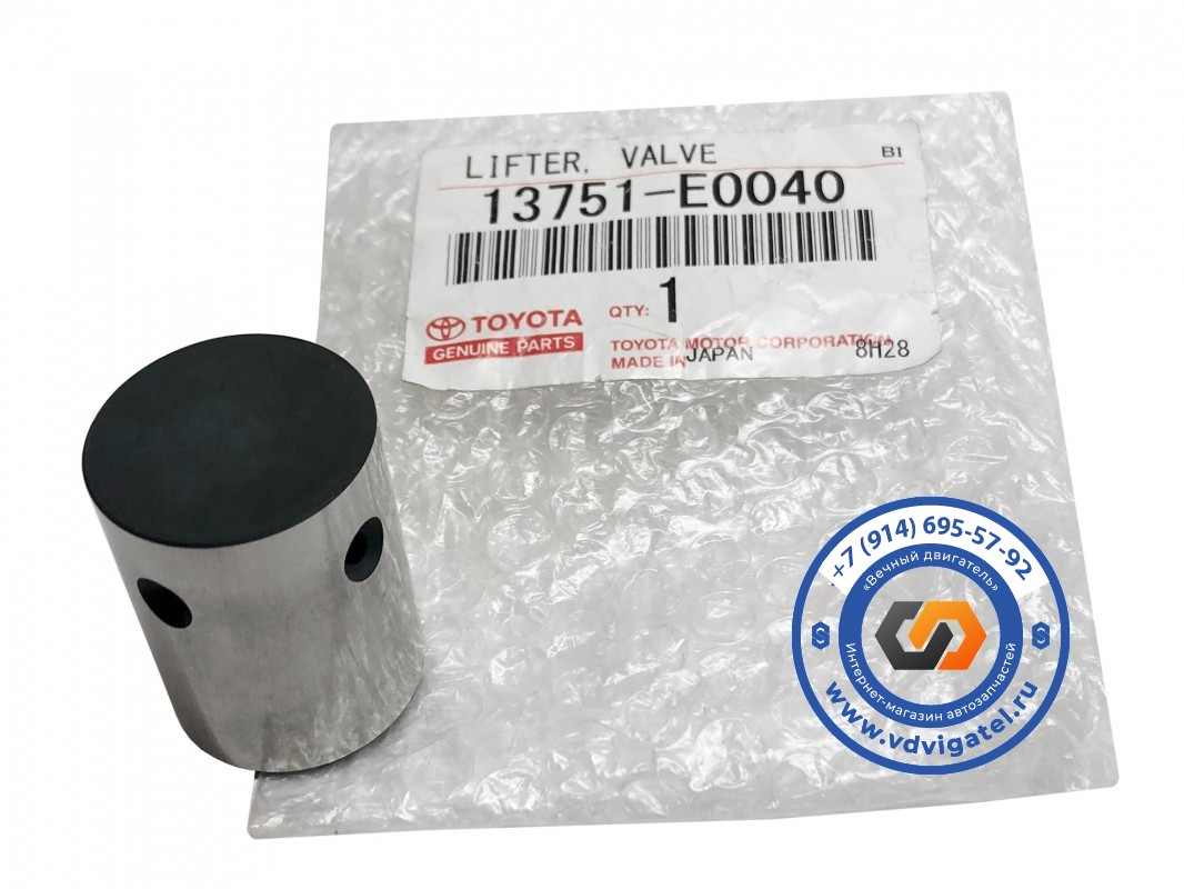 Толкатель клапана W04D 13751-E0040