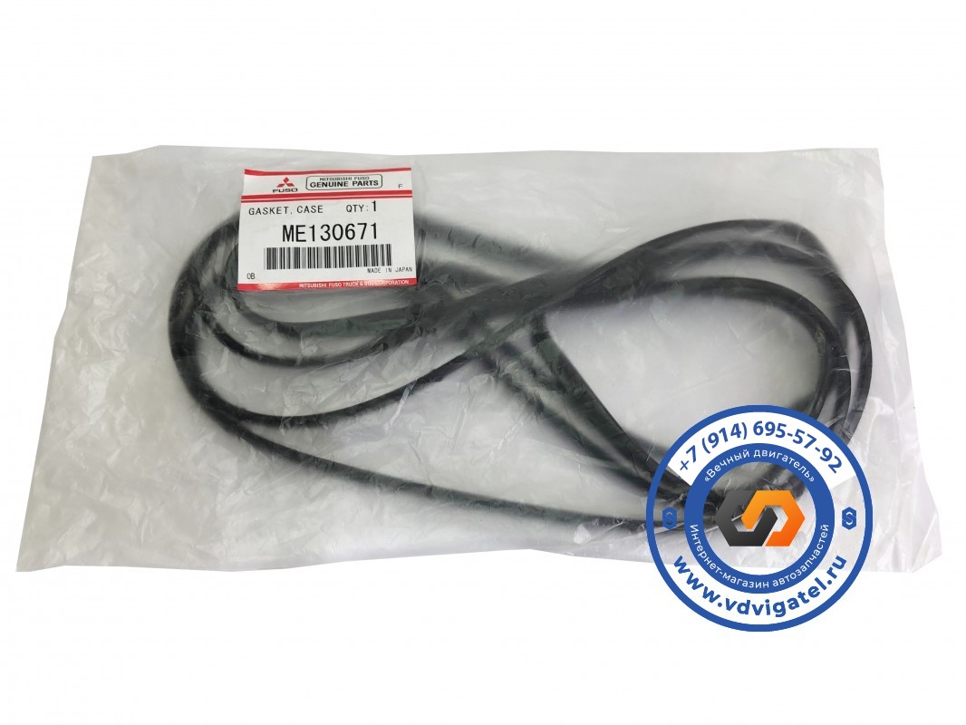 Прокладка клапанной крышки 6M60 ME130671 (нижняя)