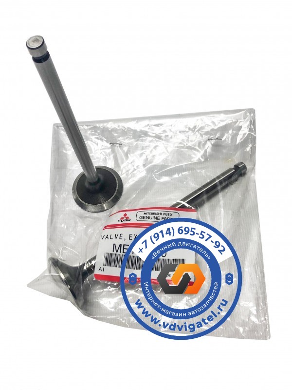 Клапан выпускной 6M60 ME133270