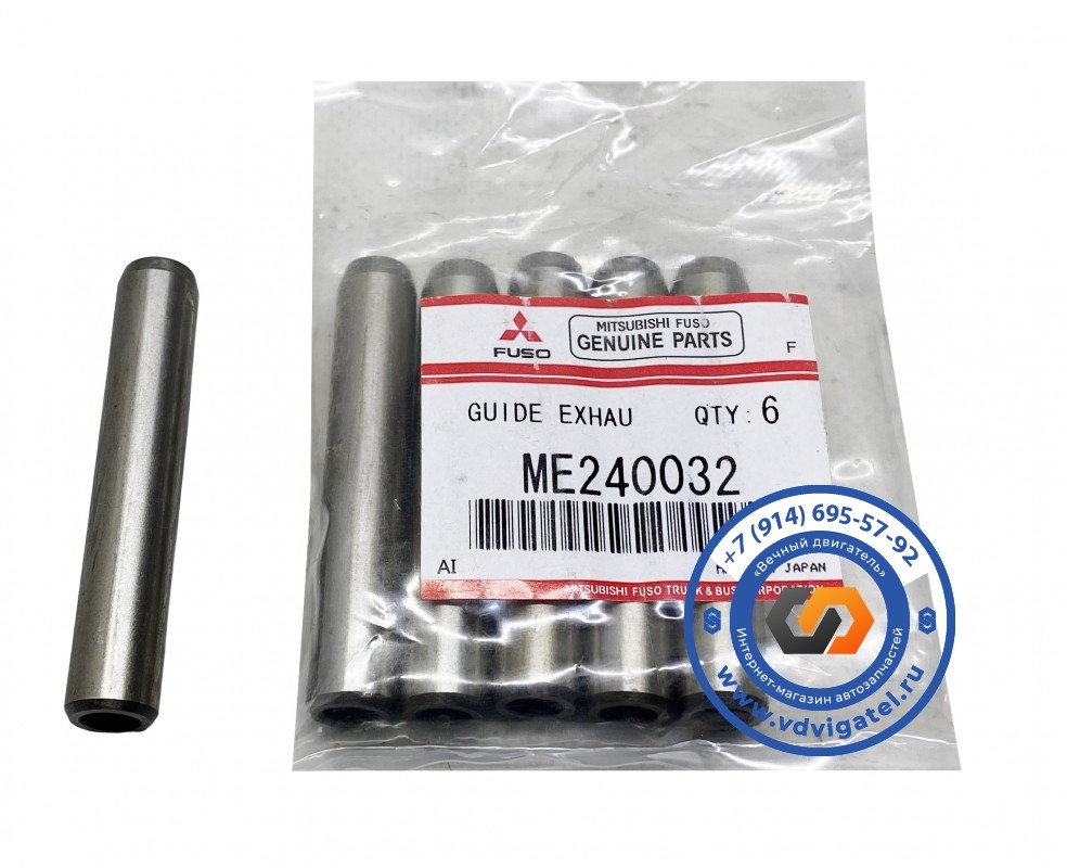 Направляющая клапана 6M60 ME240032