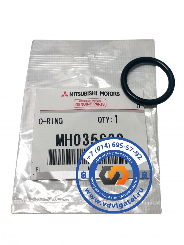 Уплотнение форсунки 6M61 MH035660 (верхнее)