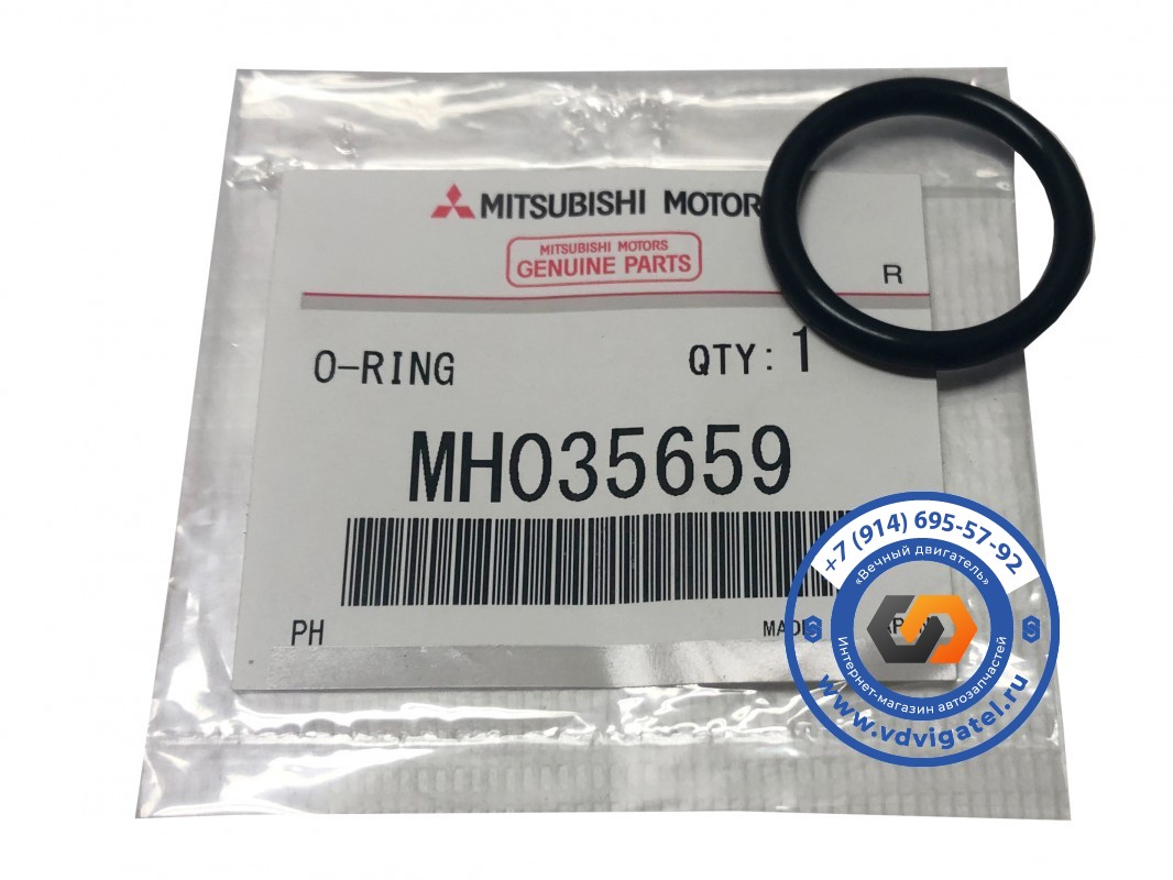 Уплотнение форсунки 6M61 MH035659 (нижнее)