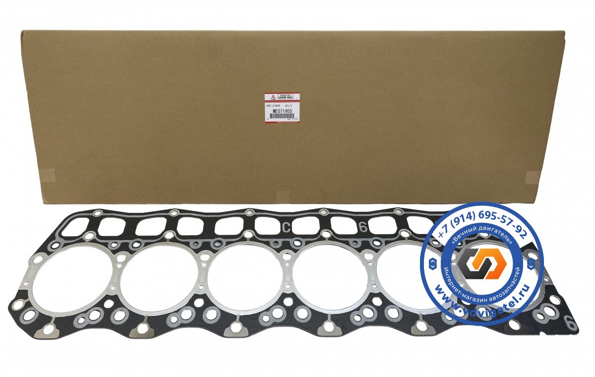 Прокладка ГБЦ 6D16 ME071955