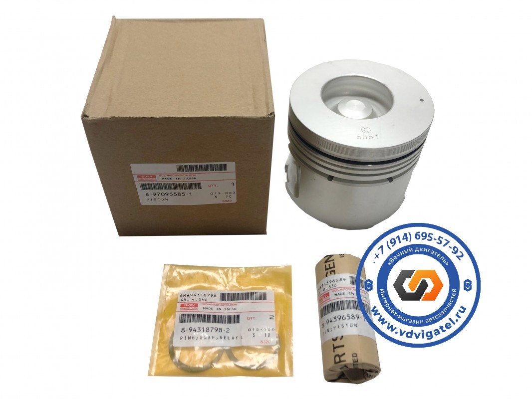 Поршень 4HF1 8-97095-585-1 (комплект 4шт)