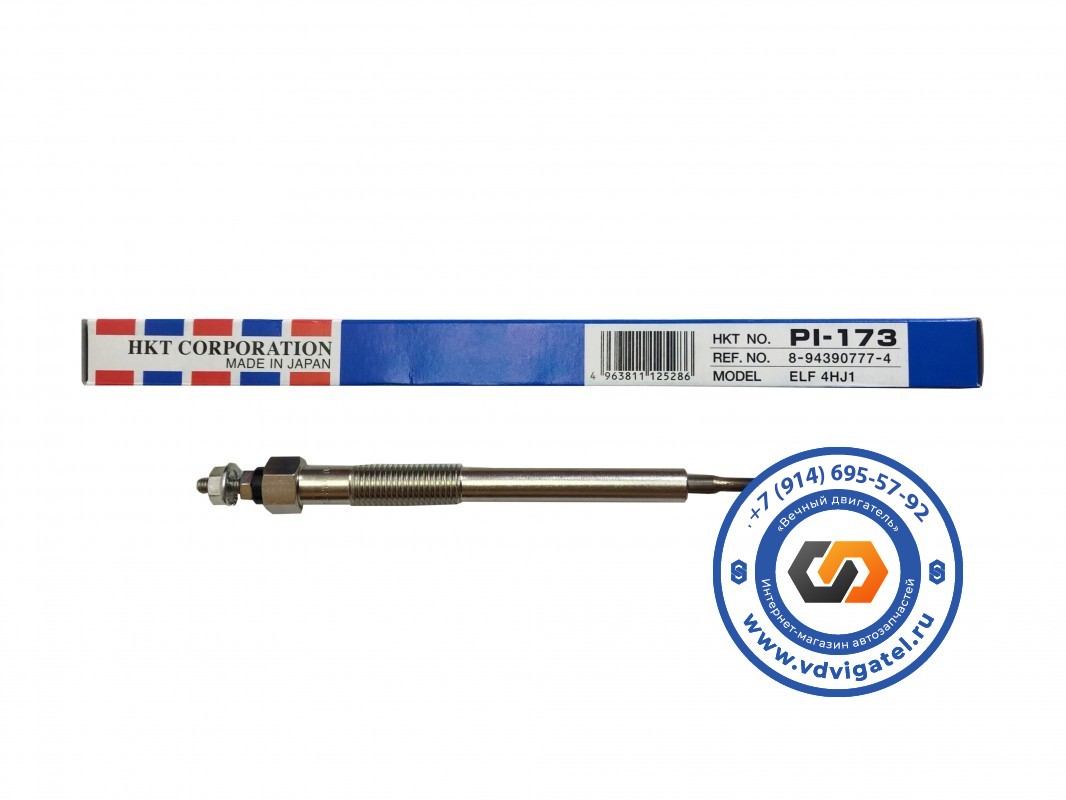 Свеча накаливания 6HK1 8-94390-777-4
