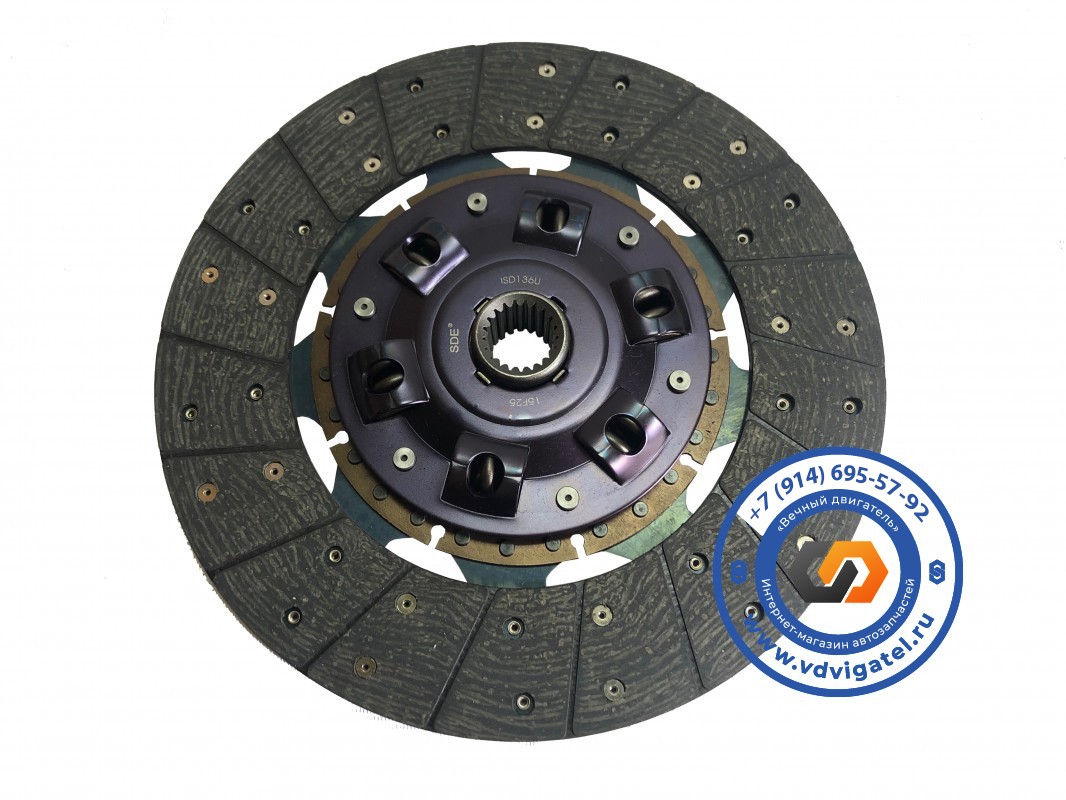 Диск сцепления 4HF1 8-97076-639-2