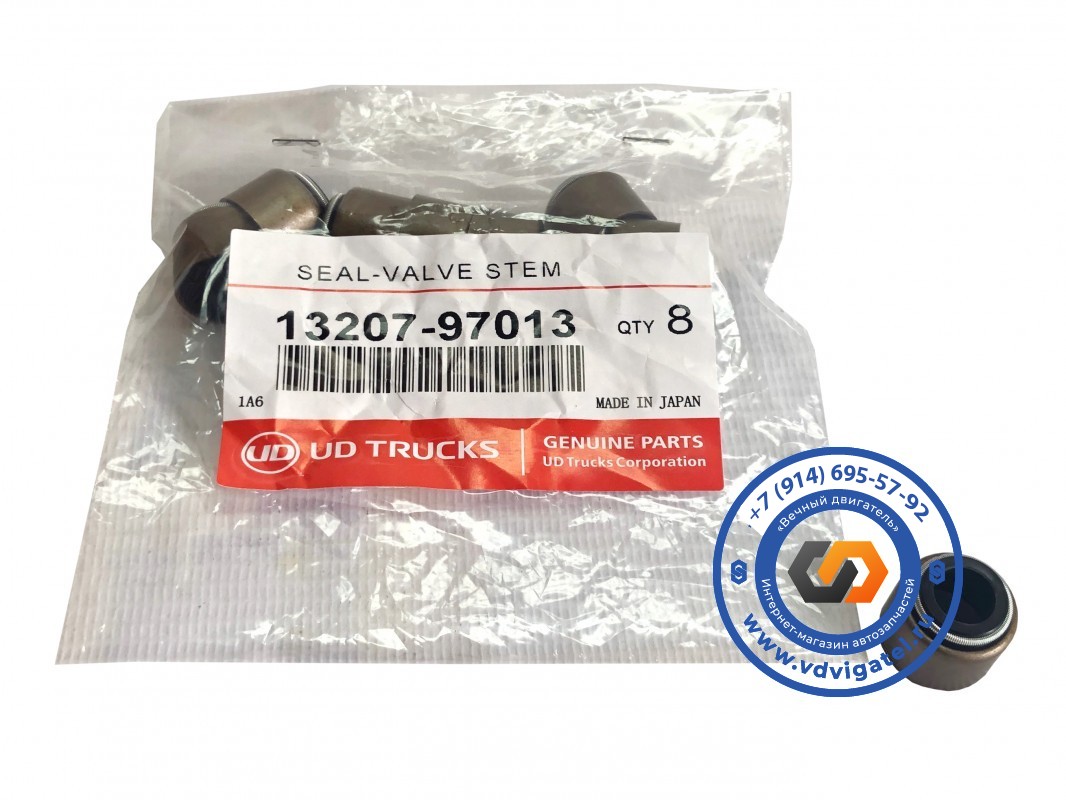 Маслосъемные колпачки RF10 13207-97013