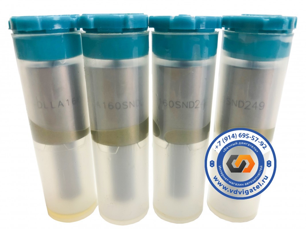 Распылитель 6D14 DLLA160SND249