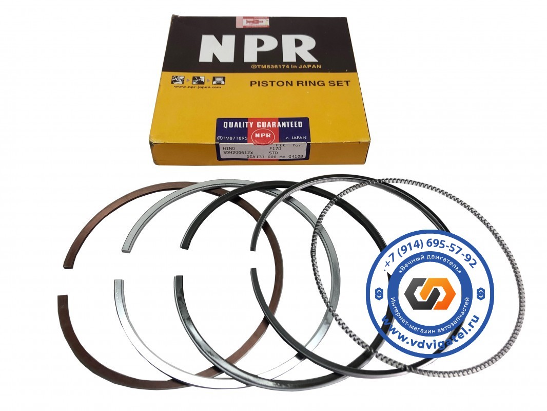 Кольца поршневые K13D 13011-2770