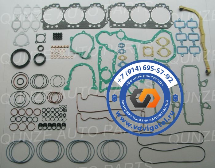 Ремкомплект ДВС EK100 04010-0505