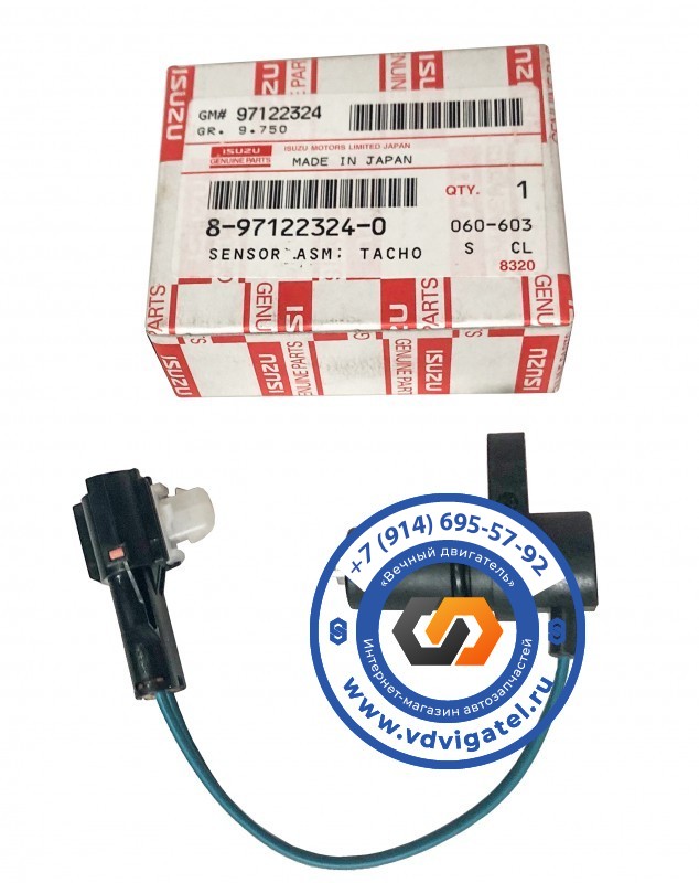 Датчик оборотов двигателя 4HG1 8-97122-324-0