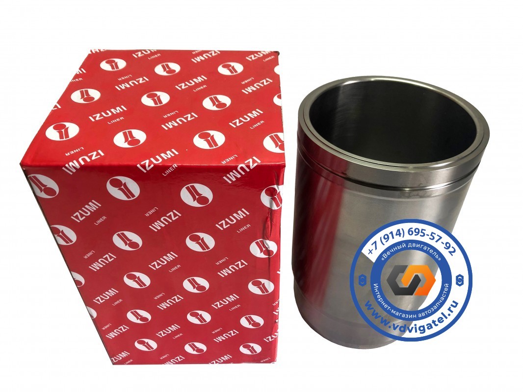 Гильза ДВС 8DC11 ME060441