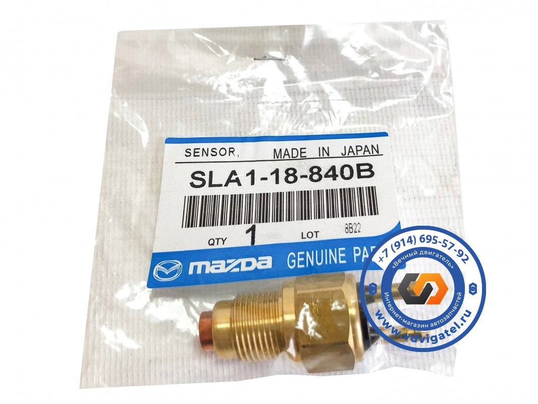 Датчик температуры SL SLA1-18-840B