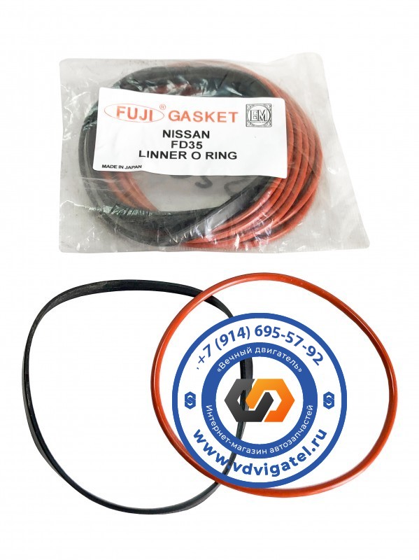 Резинки под гильзы ED33 11044-35G00
