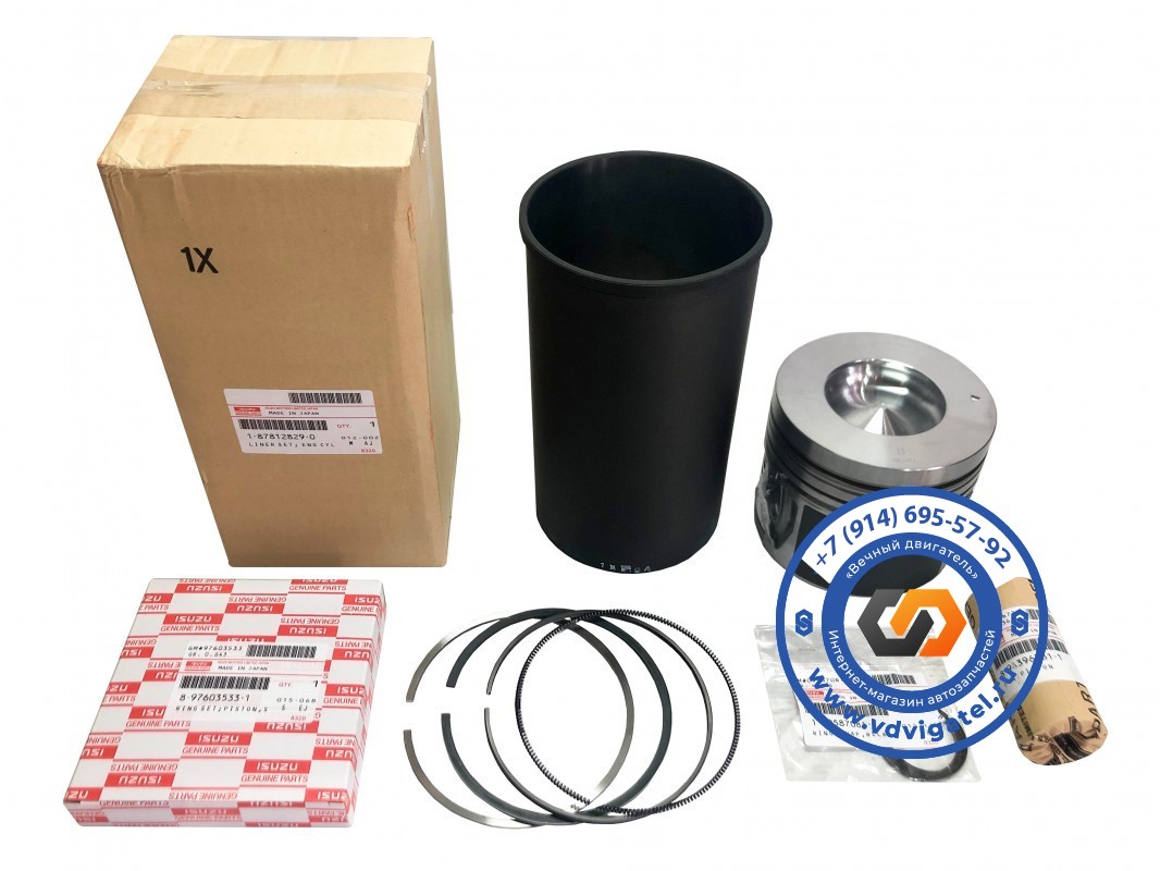 Поршневая 6HK1 1-87812-829-0 (Forward FRR)
