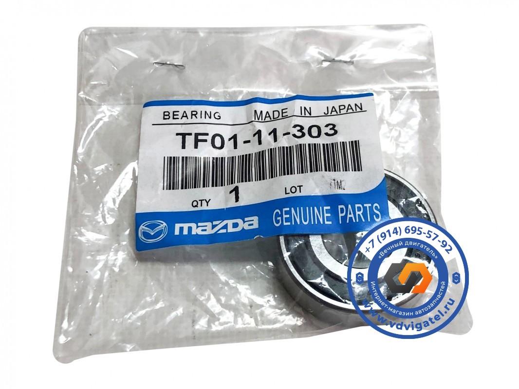 Подшипник маховика SL TF01-11-303