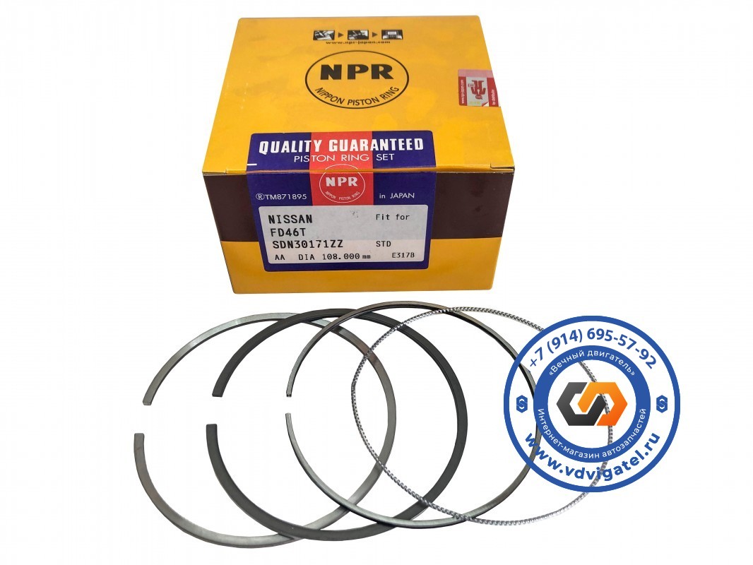 Кольца поршневые FD46T 12033-31D03