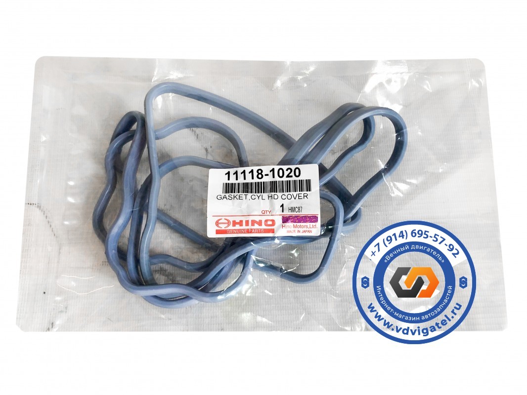 Прокладка клапанной крышки J07C 11118-1020 (нижняя)