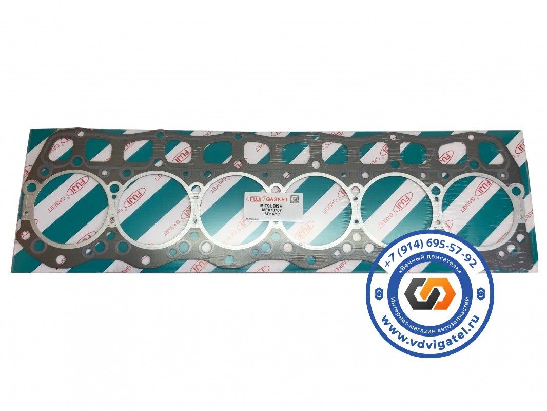 Прокладка ГБЦ 6D16-T ME078707