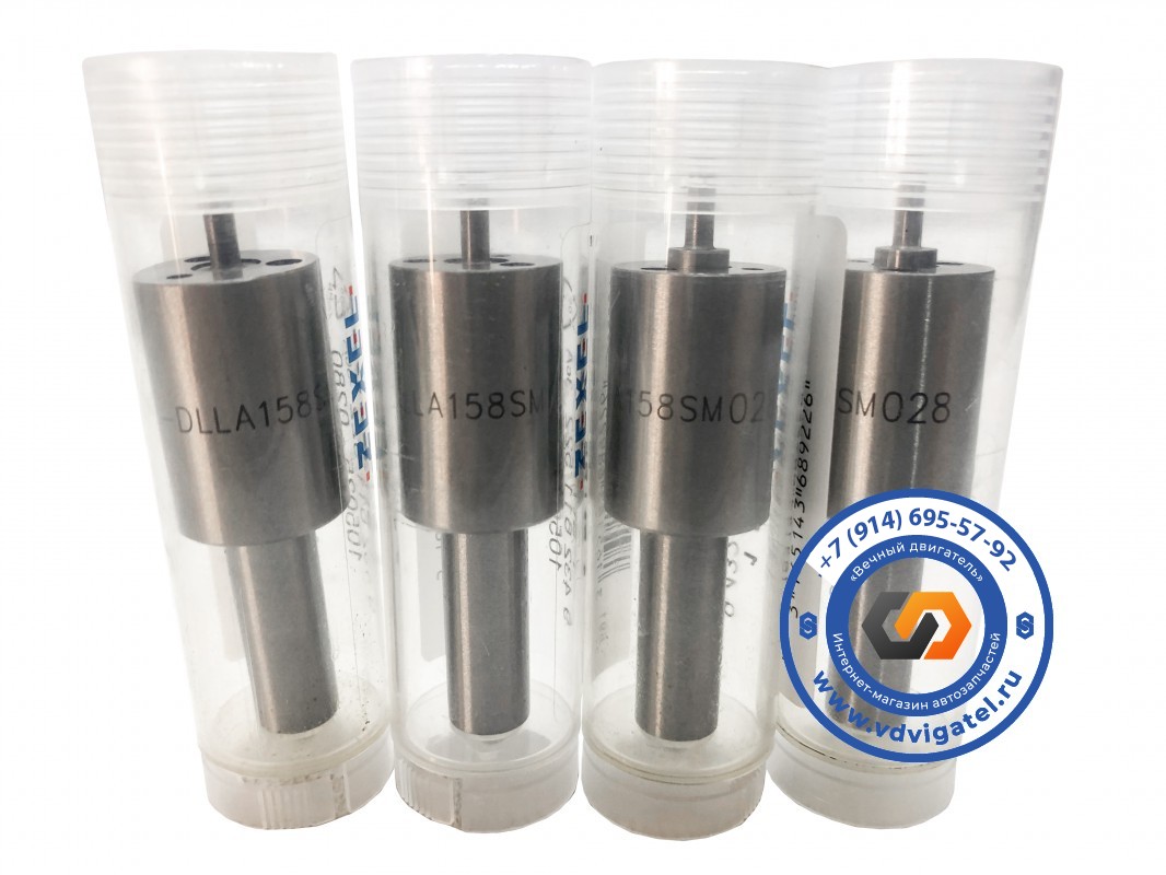 Распылитель 6WA1 DLLA158SM028