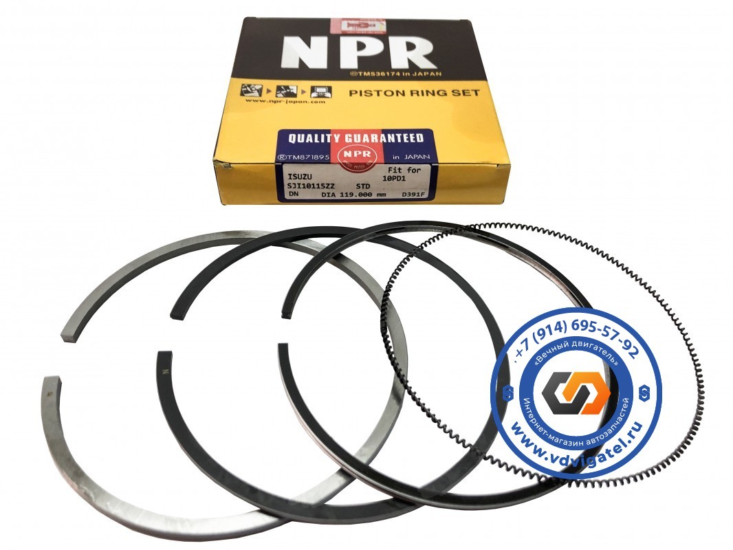 Кольца поршневые 12PC1T 1-12121-063-0