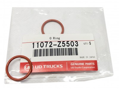 Уплотнение стакана форсунки FE6 11072-Z5503