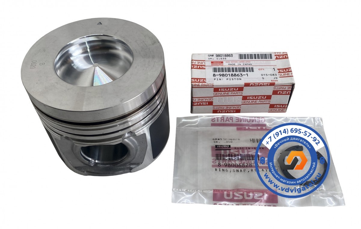 Поршень 4HK1 8-97602-800-0