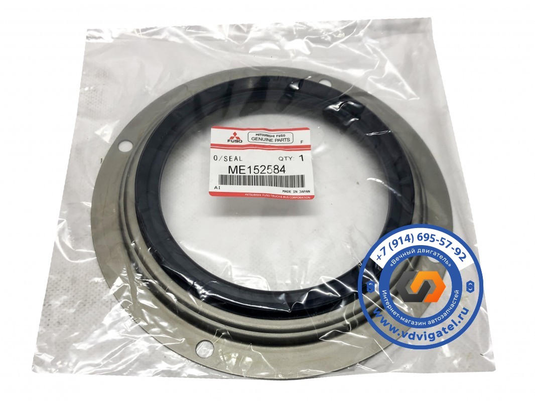 Сальник коленчатого вала 6D24 ME152584