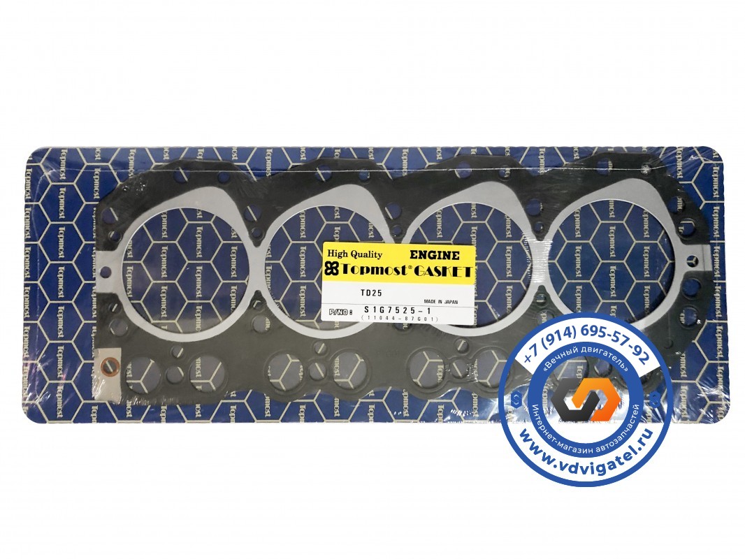 Прокладка ГБЦ TD25 11044-87G01
