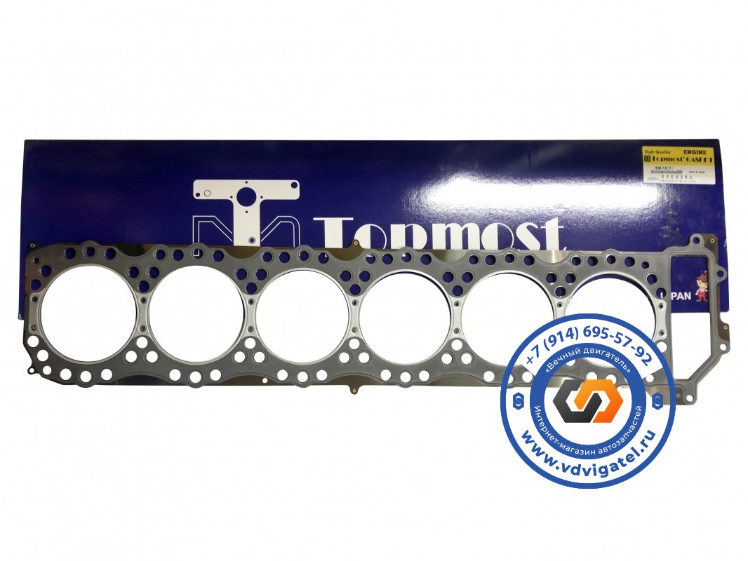 Прокладка ГБЦ 6M70 ME181252