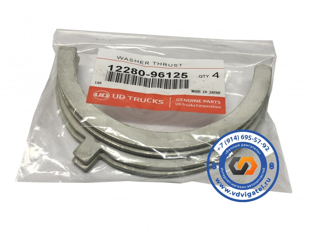 Полукольца коленвала PD6 12280-96125