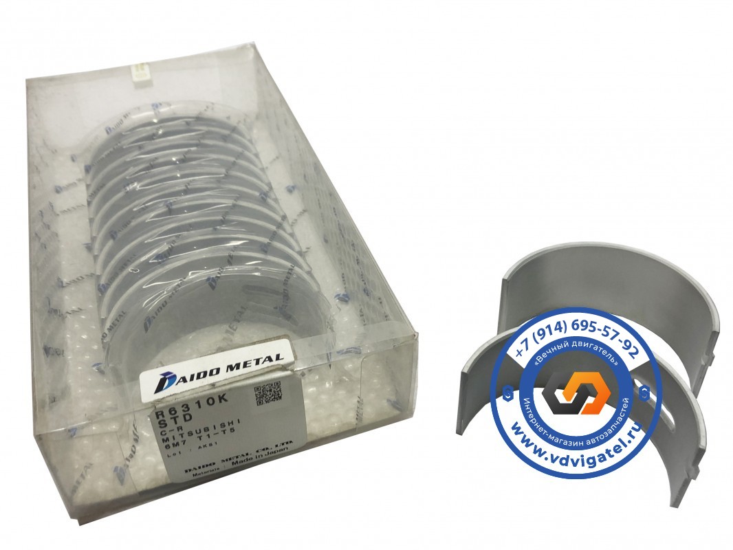 Вкладыши шатунные 6M70 ME181337